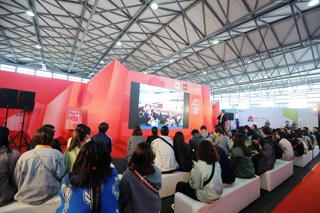 2022上海墙面装饰及内装材料设计展览会DDE(www.828i.com)