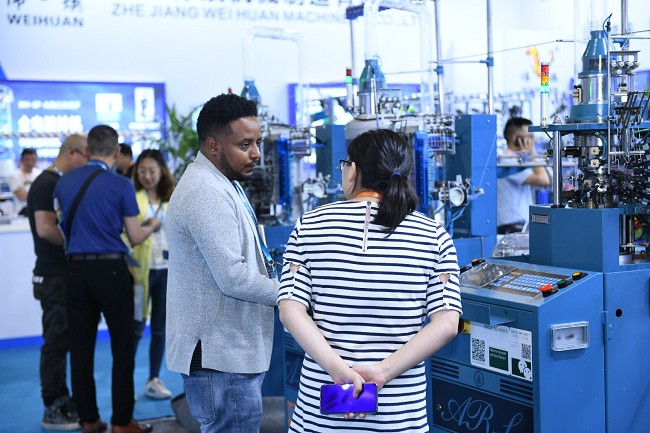 中国国际纺织机械展览会ITMA（上海纺织机械展）(www.828i.com)