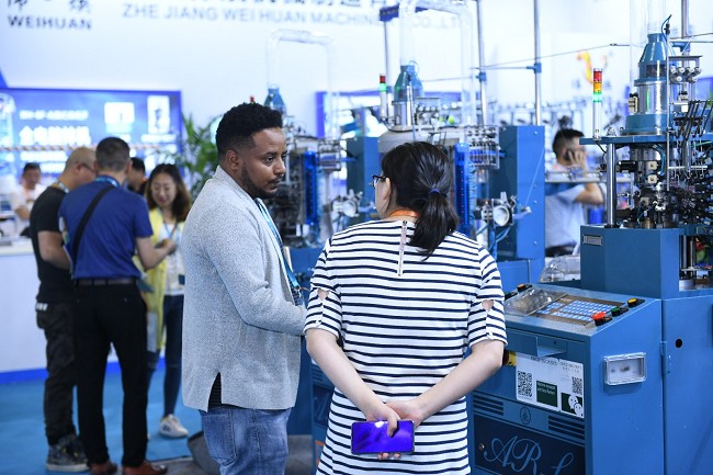 中国国际纺织机械展览会暨ITMA亚洲展览会(www.828i.com)