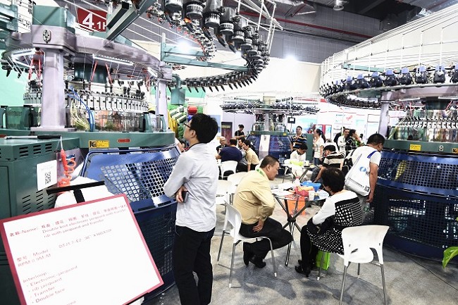 中国国际纺织机械展览会暨ITMA亚洲展览会(www.828i.com)