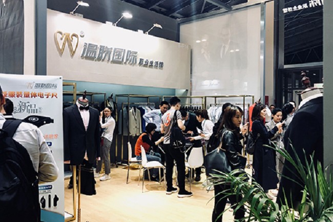 上海职业装与团服展览会OUE(www.828i.com)