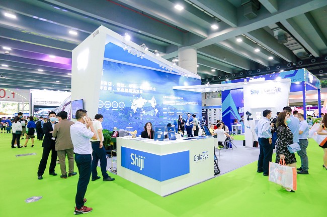 广州亚洲乐园及景点博览会AAA(www.828i.com)