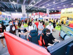 2021第18届广州国际电玩及游艺动漫展览会