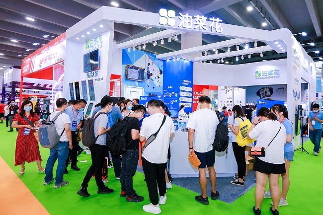 广州国际游乐设备展览会(www.828i.com)