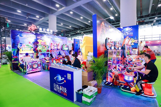 广州国际游乐设备展览会（广州游乐展）(www.828i.com)