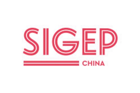 深圳国际手工冰淇淋、烘焙及咖啡展览会SIGEP