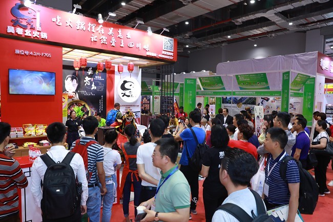 2022上海国际火锅食材用品展览会CHCE（上海火锅展）(www.828i.com)