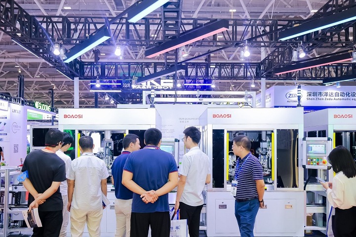 上海国际汽车制造技术与装备及材料展览会AMTS(www.828i.com)