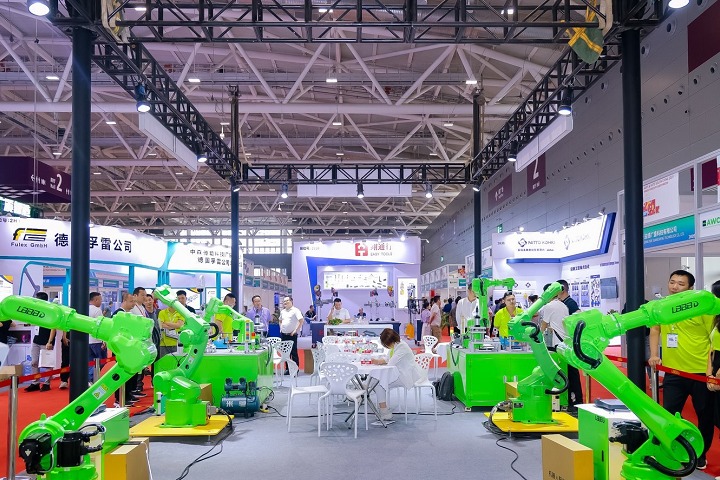 上海国际汽车制造技术与装备及材料展览会AMTS(www.828i.com)