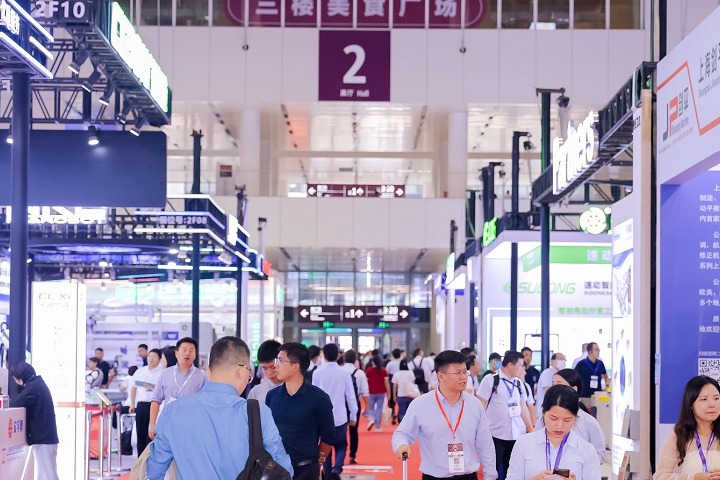 上海国际汽车制造技术与装备及材料展览会AMTS(www.828i.com)