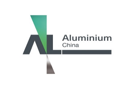 上海国际铝工业展览会Aluminium（上海铝展）