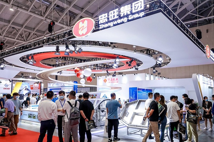 上海国际铝工业展览会Aluminium(www.828i.com)