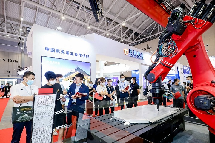 上海国际铝工业展览会Aluminium(www.828i.com)
