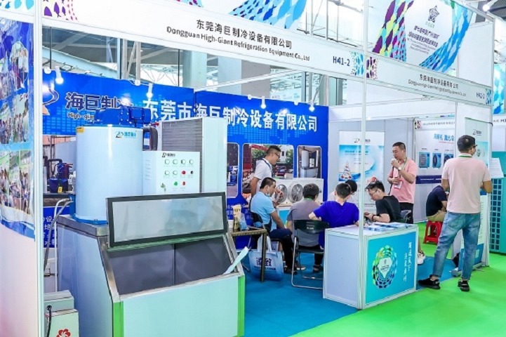 广州国际冷链设备及生鲜配送展览会CICCE(www.828i.com)