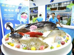 2021广州大湾区水产养殖展9月举行
