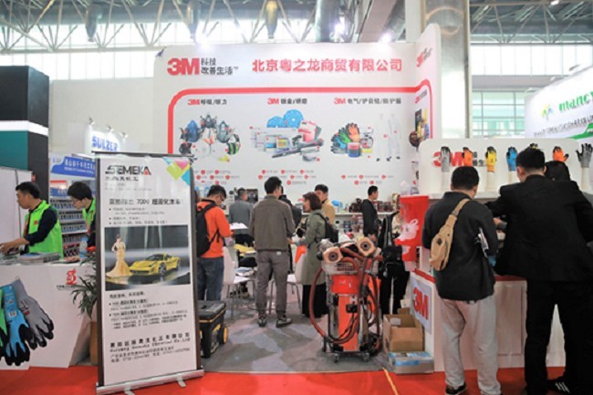 北京新能源汽车技术及零部件展览会CIAACE(www.828i.com)