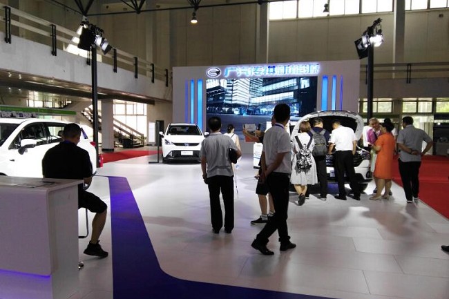 2021广州汽车用品零配件展将于8月举行，报名火爆(www.828i.com)