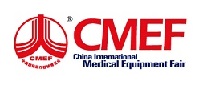 CMEF中国国际医疗器械博览会