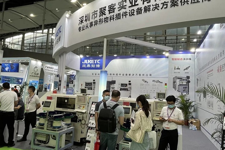 2022亚太电源产品及技术展览会（广州电源展）(www.828i.com)