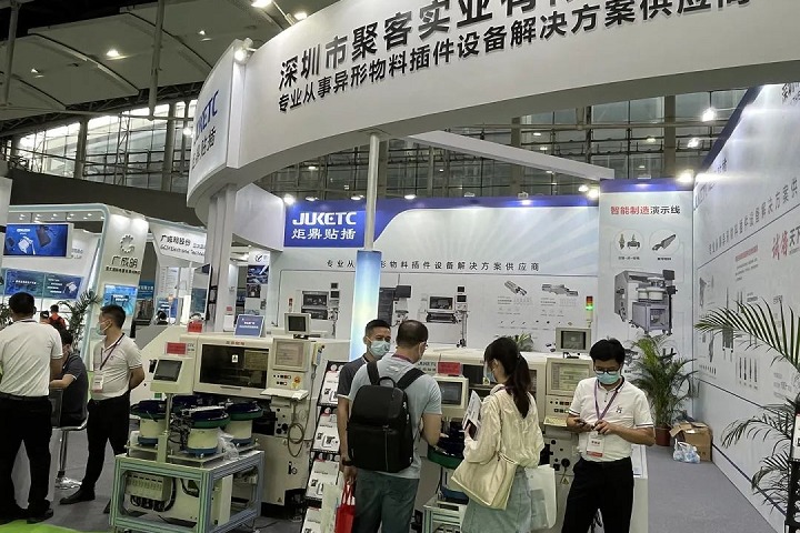 广州世界电源产业博览会Power China(www.828i.com)