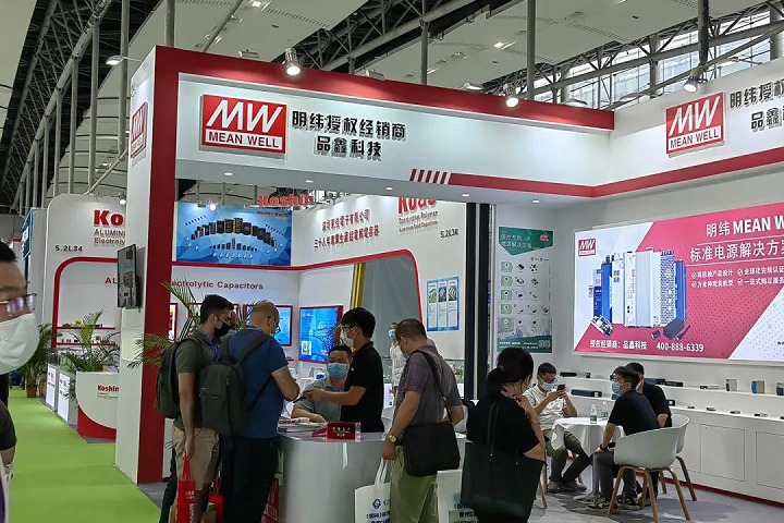 广州世界电源产业博览会Power China(www.828i.com)