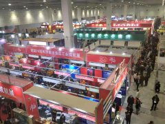 2021山东糖酒会-2021年第15届中国（山东）国际糖酒食品交