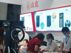 2021第23届深圳高交会光电显示展览会CHTF-光电显示展