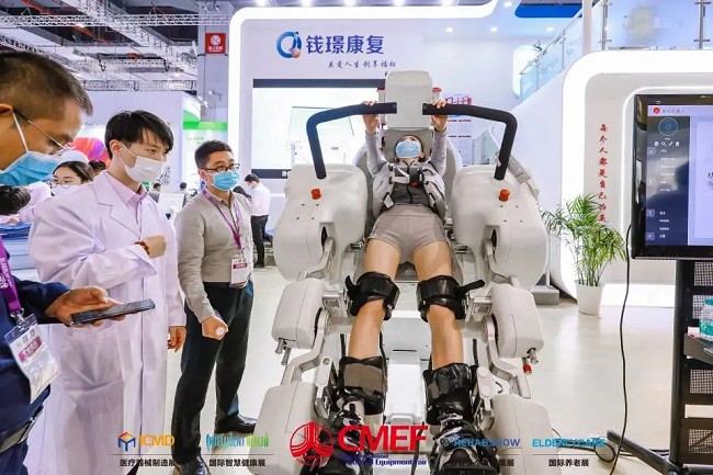 中国国际养老福祉及护理用品展览会CECN(www.828i.com)