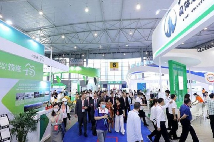 中国（广州）国际康复及个人健康展览会CRS(www.828i.com)