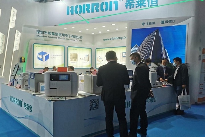 中国（广州）国际康复及个人健康展览会CRS(www.828i.com)