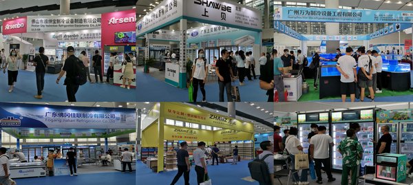 2021全国冷链产业博览会|广州冷链展(www.828i.com)