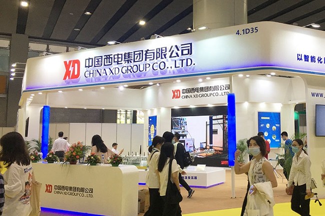 广州国际轨道交通展览会iMetro(www.828i.com)