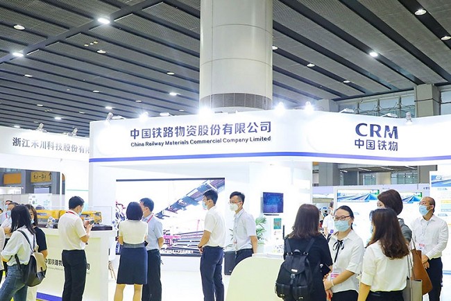 广州国际轨道交通展览会iMetro(www.828i.com)