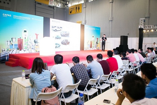成都国际汽车零配件及售后服务展览会CAPAS(www.828i.com)