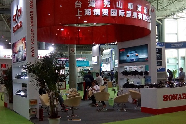 成都国际汽车零配件及售后服务展览会CAPAS(www.828i.com)