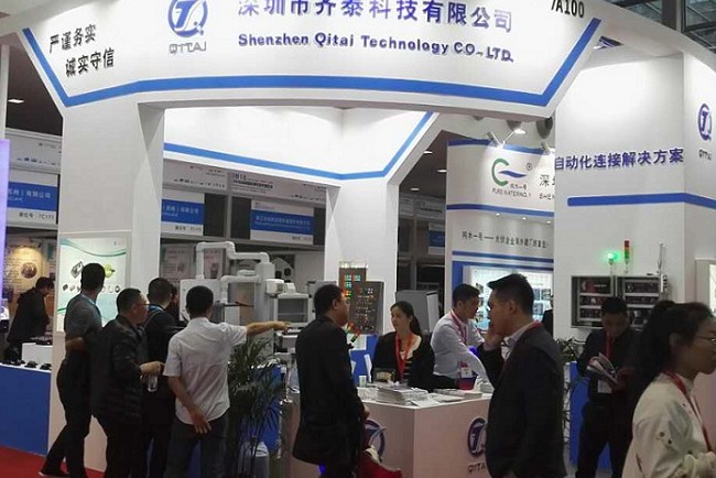 2022深圳电池技术展览会IBTE（深圳电池展）(www.828i.com)