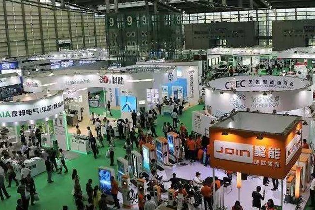 深圳国际充电桩展览会CPTE(www.828i.com)