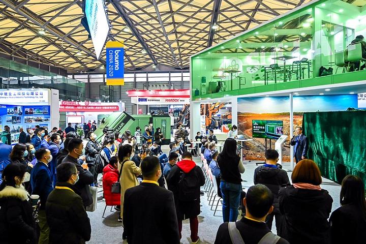 中国国际工程机械展览会bauma-上海宝马展(www.828i.com)