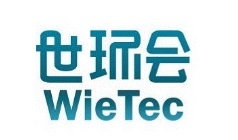 上海国际环保展览会WieTec