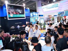 2021年广州粤港澳大湾区水产养殖展览会