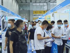 2021广州光伏展会/光伏设备展