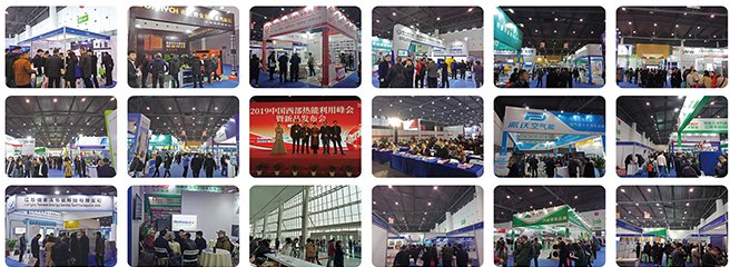 2021广州烘干设备展览会(www.828i.com)
