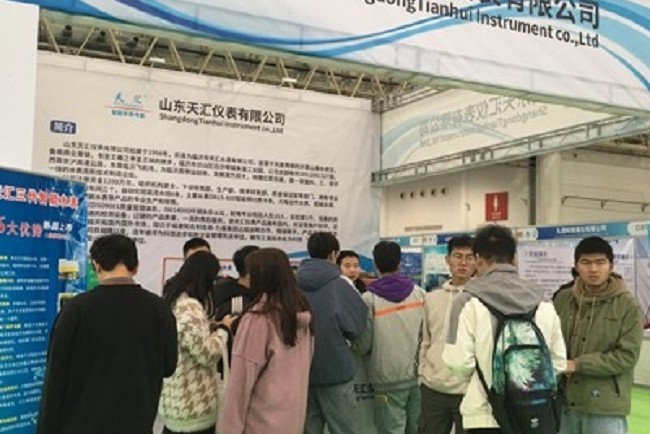 广州国际环保产业博览会wepe(www.828i.com)