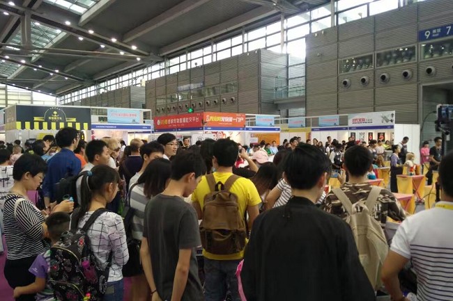 中国（广州）国际宠物健康展览会AHC(www.828i.com)