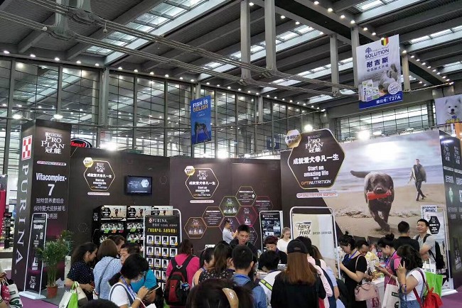 中国（广州）国际宠物健康展览会AHC(www.828i.com)