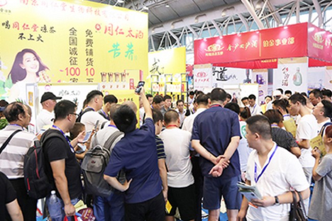 全国食品展览会CNFE（济南食品展）(www.828i.com)