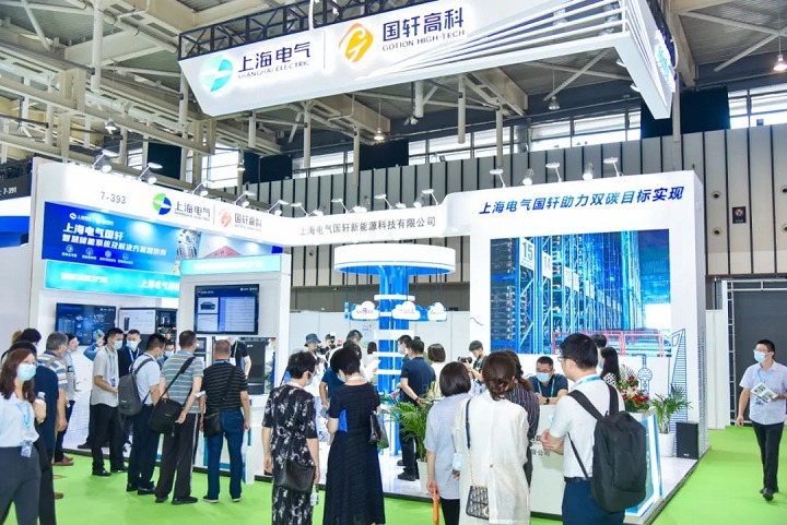 上海国际新型电力装备展览会EPOWER(www.828i.com)