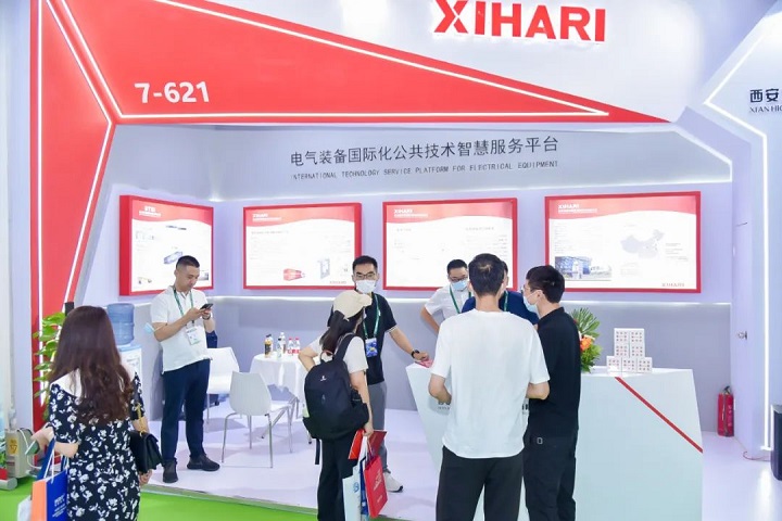上海国际新型电力装备展览会EPOWER(www.828i.com)