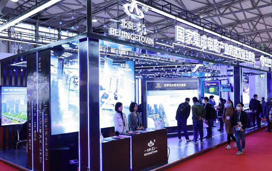 2021上海半导体展览会于3月19日闭幕(www.828i.com)