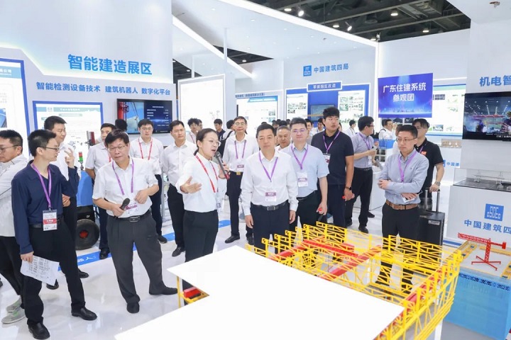 广州国际集成住宅博览会CIHIE(www.828i.com)